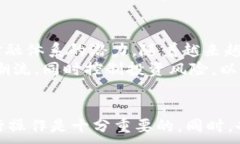 riaoti计算机炒作虚拟币是否违法？深度