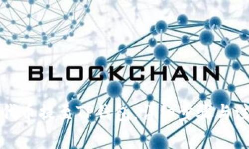 如何将代币提至TP钱包：详细步骤与注意事项