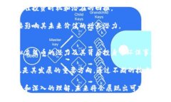   虚拟灰熊币：数字货币新趋势与投资