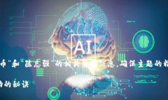 打开这个话题之前，需要明确一下关于