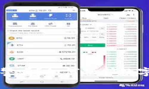 TP钱包被盗了可以报警吗？如何保护数字资产安全的全面指南