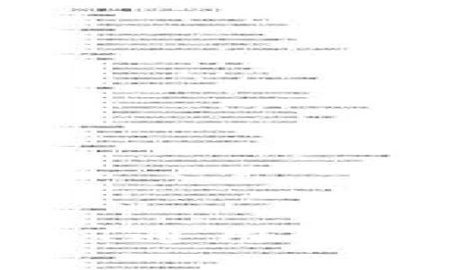 TP钱包中的USDT通用性分析与使用指导