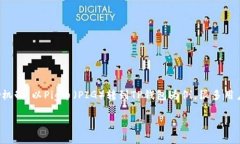 在数字货币领域，交易平台和钱包之间