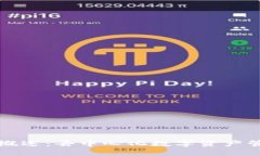 ### TP钱包概述：去中心化数字资产管理