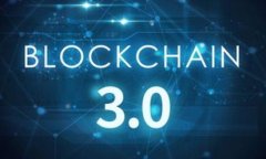   TP钱包开源：深度解析其优势与应用