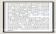 请注意：因为请求的内容较长，这里我