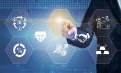   如何取消TP钱包的风险提示？详解步