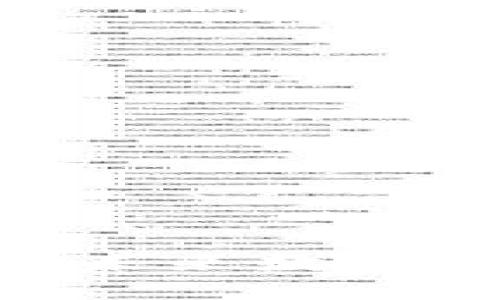 韩国DG虚拟币：未来数字货币市场的新星