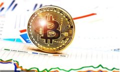 如何安全高效地使用钱包交易虚拟币