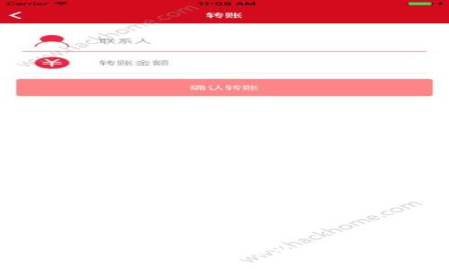 如何在TP钱包中将显示货币修改为人民币的详细步骤