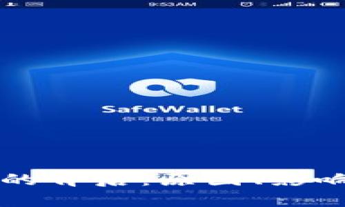 虚拟币莫名增多的背后：原因、影响与未来趋势分析