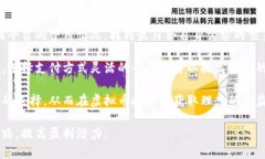   虚拟币投资：一天赚多少钱才算合理