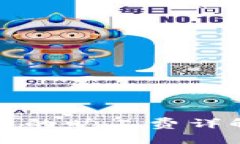 TP钱包转账时的旷工费详解及避坑技巧