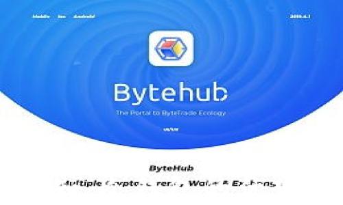 
虚拟币投资必知：冷钱包的优势与安全性分析