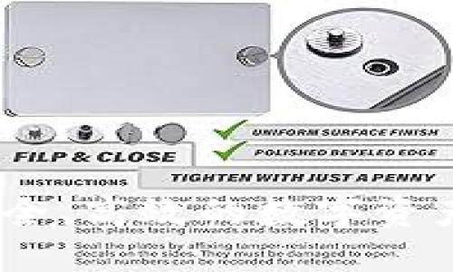 TP钱包：安全、高效的数字资产管理工具
