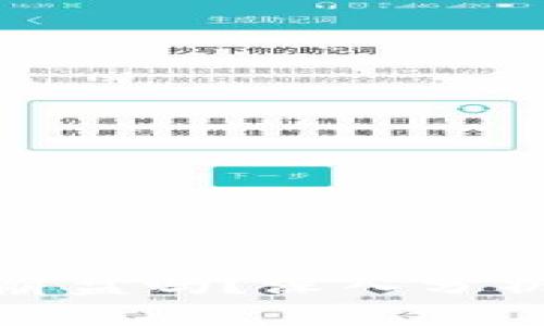 如今的虚拟币真的会崩盘吗？深入分析市场波动与风险控制