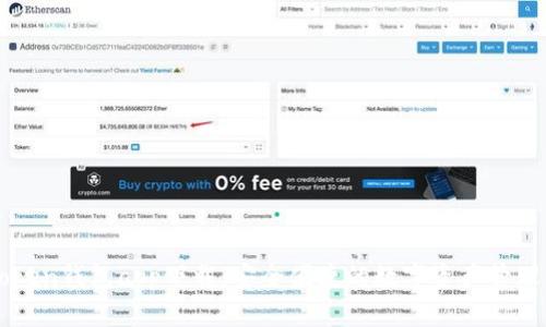 imToken钱包app下载：安全便捷的数字资产管理工具