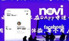   TP钱包如何输入网址：详细步骤及常