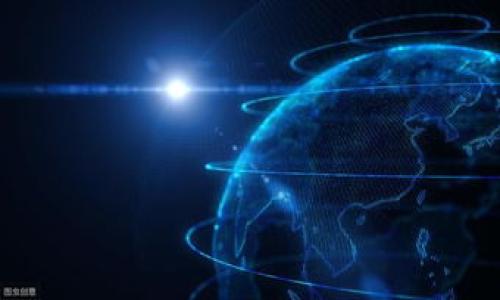 muti苹果手机怎么使用TP钱包/muti
TP钱包, 苹果手机, 加密货币/guanjianci

1. TP钱包简介
TP钱包是一款支持多链和多种数字资产的钱包应用，允许用户存储、管理和交易加密货币。它提供了用户友好的界面，方便用户进行不同种类的数字资产交易，也是区块链和加密货币爱好者必备的工具之一。TP钱包的最大特征就是它极高的安全性和去中心化的特点，用户的私钥由用户自己掌握，而不是存储在中心化的服务器上。苹果手机用户在使用TP钱包时，可以通过App Store直接下载并安装，接下来将详细介绍如何使用TP钱包进行资产管理、交易和其他操作。

2. 如何在苹果手机上下载和安装TP钱包
首先，确保你的苹果手机保持更新，至少需要iOS 10.0或更高版本。前往App Store，使用关键词“TP钱包”进行搜索，找到官方的应用程序后，点击“获取”按钮进行下载。下载完成后，在首页找到TP钱包图标，点击打开进入钱包界面。

第一次使用时，用户需要创建一个新的钱包。按照界面上的指示进行操作，设置一个安全的密码并备份助记词，确保记住这些信息，因为如果你忘记密码或丢失助记词，将无法找回你的资产。

3. 如何创建和备份TP钱包
下载安装完TP钱包后，第一步是创建钱包。在登录界面，选择“创建钱包”选项。系统会要求你设置一个安全密码，并展示一组助记词。助记词是恢复钱包的关键，务必要妥善保存，可以将其记录在纸上，放在安全的地方。

此外，TP钱包还提供了备份功能，建议定期进行备份，以确保账户安全。在设置界面中，找到“备份”选项，跟随提示进行操作。确保备份的信息不被任何人获取，防止你的资产被盗。

4. 如何在TP钱包中添加和管理数字资产
用户在TP钱包中可以轻松添加和管理多种数字资产。在主页面中，你会看到“资产”选项，点击进入后会显示你当前持有的所有加密货币。如果想要添加新的数字资产，可以在右上角找到“添加资产”按钮，选择需要添加的资金，进行确认后即可。

管理资产方面，用户可以随时查看每个资产的实时行情和交易记录，进行资产转换和提取等操作。TP钱包还支持链间转账，用户在不同的区块链间转移货币时，可以享受更加便捷的体验。

5. 如何进行交易和转账
TP钱包的交易和转账功能非常简单。在“资产”页面中找到需要转账的数字资产，点击进入，选择“转账”选项，输入对方的钱包地址和转账金额，最后确认交易。用户在输入地址时，建议使用扫描二维码的方式来避免手动输入时的错误。

对于交易的安全性，TP钱包采用了先进的加密技术，确保每笔交易都经过严格验证。同样，用户也可以通过“交易记录”查看自己之前的每笔转账情况，确保资金安全。

6. TP钱包的安全性如何保障
在数字货币交易中，安全性是重中之重。TP钱包通过多种方式来保障用户的资产安全。首先，用于登录的钱包密码和助记词都是用户自主管理，TP钱包平台不会收集用户的私钥等敏感信息。另外，TP钱包具有冷钱包和热钱包的分离机制，用户可以选择将部分资产转存到冷钱包中，进一步增强安全性。

除了基础的安全机制，TP钱包还会定期对应用进行安全性测试，及时修复可能存在的漏洞。此外，用户也应定期更新应用，确保使用最新版本来享受安全保护。同样，建议用户开启双重验证功能，在登录、交易和转账时增加安全系数。

7. TP钱包的热门功能和服务
TP钱包不仅是一个简单的数字资产管理工具，它还提供了一系列附加功能。例如，用户可以通过它直接参与去中心化金融(DeFi)项目，提供流动性等方式获取潜在收益。此外，TP钱包还支持NFT的收藏和交易，允许用户对非同质化代币的管理。

用户在应用内可以参加各类活动，兑换数字资产或参与幸运抽奖等，这也是TP钱包吸引用户的重要因素之一。结合当今数字货币行业的快速发展，TP钱包的不断创新与资金管理功能可以实现更多服务，促进用户体验的提升。

8. 使用TP钱包需要注意的问题
在使用TP钱包的过程中，用户需注意一些问题。首先，务必妥善保管助记词和密码，丢失后将无法找回。其次，选择可信赖的投资项目，不要随意点击链接或接收陌生人的资产，避免上当受骗。此外，定期检查钱包的安全性和应用更新，确保所有操作在安全环境下进行。

最后，了解并遵守当地的加密货币相关法律法规，确保自己的投资活动合法合规。在使用TP钱包进行资产交易时，始终保持警惕，对市场动态有所关注，以降低投资风险。

9. 关于TP钱包的常见问题
用户在使用TP钱包时，可能会有一些常见问题，以下列出五个问题及其解答：

h41. TP钱包支持哪些数字资产？/h4
TP钱包支持多种主流和小众的数字资产，包括比特币、以太坊和各个ERC-20等代币。用户可以在应用内查看支持的资产列表，并根据需要进行添加和管理。

h42. 如何恢复TP钱包？/h4
如果您忘记钱包密码或需要在新设备上使用TP钱包，可以通过助记词来恢复。在登录界面选择“恢复钱包”，输入您的助记词，跟随指引即可完成恢复。

h43. TP钱包的转账费用是怎样的？/h4
TP钱包的转账费用会根据不同的区块链网络和当前网络繁忙程度而有所不同。用户在进行转账时，可以在费用设置中查看并选择合适的费用。

h44. 如何保证TP钱包的应用安全？/h4
用户要定期更新TP钱包到最新版本，并同时开启双重认证功能，确保每次操作都经过额外的验证。同时，保持警惕，避免下载不明来源的应用和链接。

h45. TP钱包如何参与DeFi和NFT？/h4
TP钱包内提供了参与DeFi项目的入口，用户可以通过流动性挖矿、参与借贷等方式获得收益；同样，NFT的管理和交易也在应用中得到支持，用户可以通过所有者权利追踪和转移NFT资产。

以上是关于如何在苹果手机上使用TP钱包的详细介绍，内容包括从下载到使用的一系列步骤和注意事项，希望能为广大用户提供帮助。