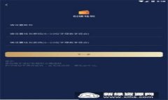 muti苹果手机怎么使用TP钱包/mutiTP钱包