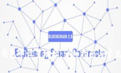 如何在TP钱包中设置地址：详细指南与