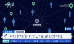 2023年虚拟币市场分析：发币的未来与