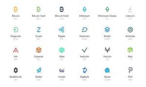 NEO虚拟币下载指南：如何安全高效地下载与使用NEO钱包