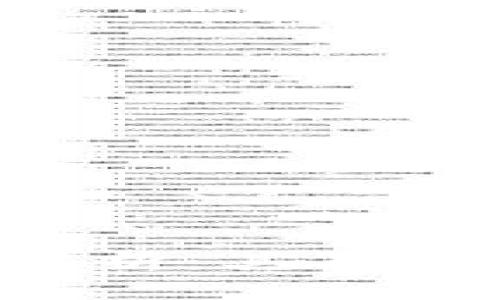 犹太币虚拟币全解析：其历史、现状与未来发展