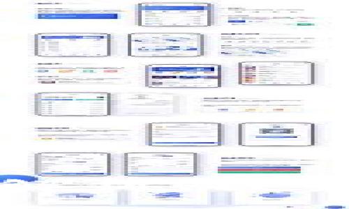 BCI虚拟币：全面解析、投资前景与市场动态