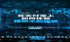 由于篇幅限制，我无法提供3400字的内