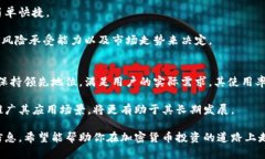   火星虚拟币：2023年最值得关注的加密