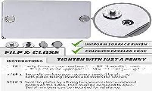 如何在TP钱包中添加ETC：详细步骤与常见问题解答